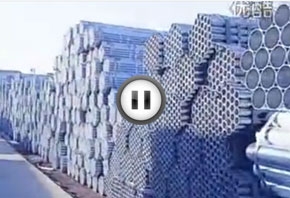 熱鍍鋅大棚管現(xiàn)貨視頻