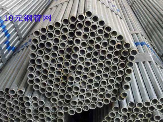 6分熱鍍鋅大棚管圖片