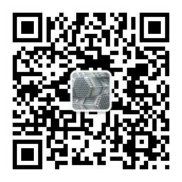 大邱莊鋼管價格公眾號