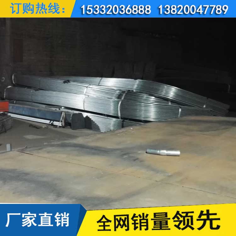 折彎大棚管圖片