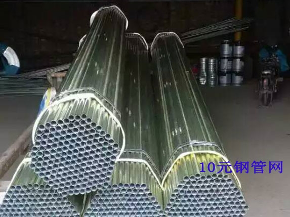 6分大棚管高濃度鈍化加工 6分大棚管高濃度鈍化加工