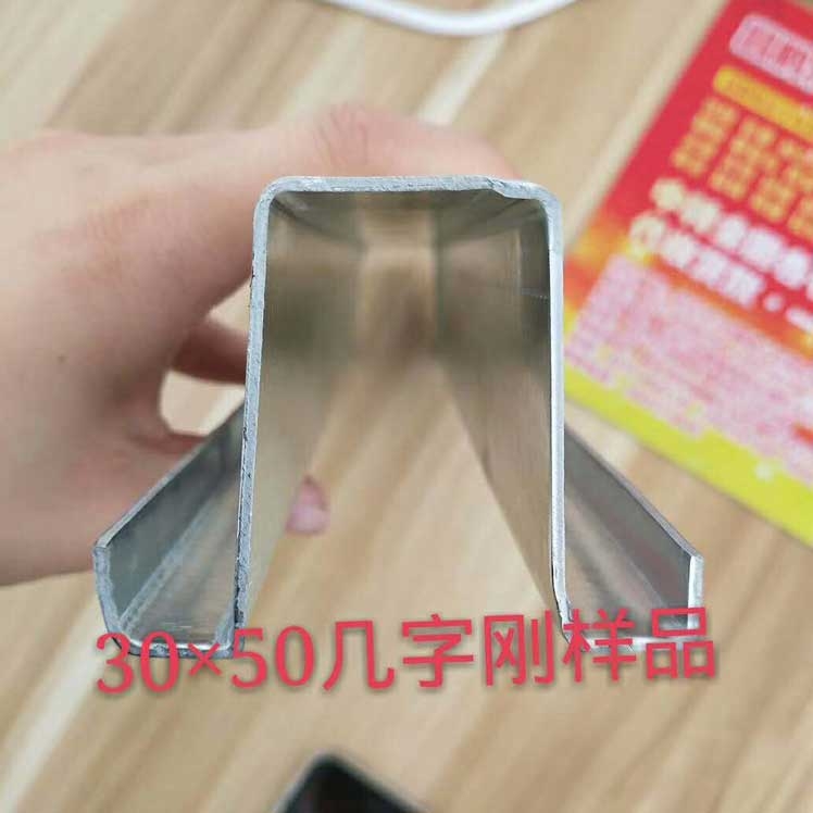 新型幾字鋼大棚骨架高清圖片